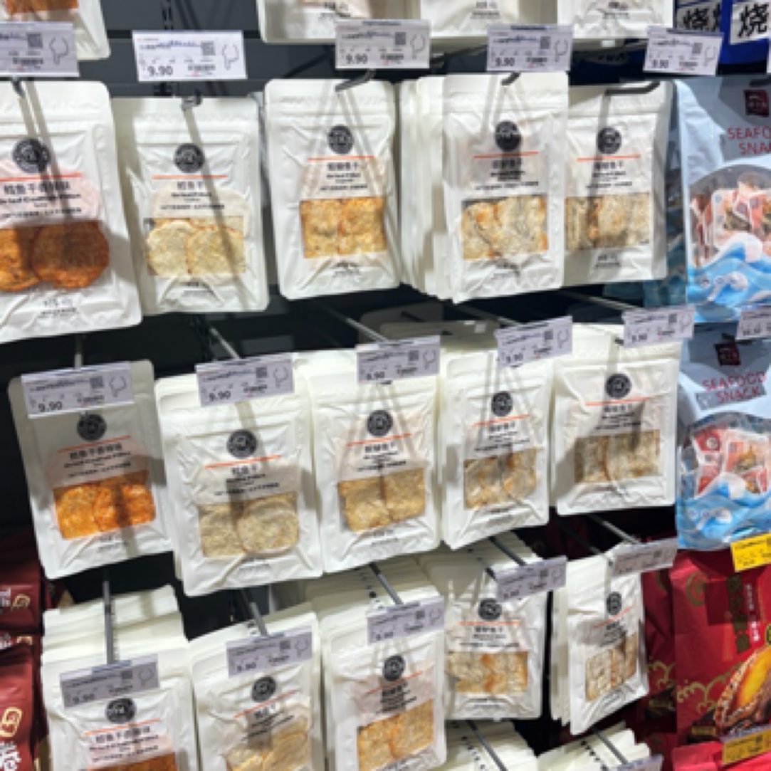 许昌超市自营鳕鱼干/鳕鱼片/夹心海苔卷香辣夹心海苔麻辣装正品
