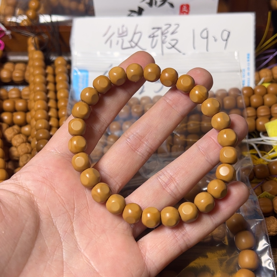 猴头核桃手串全品六方