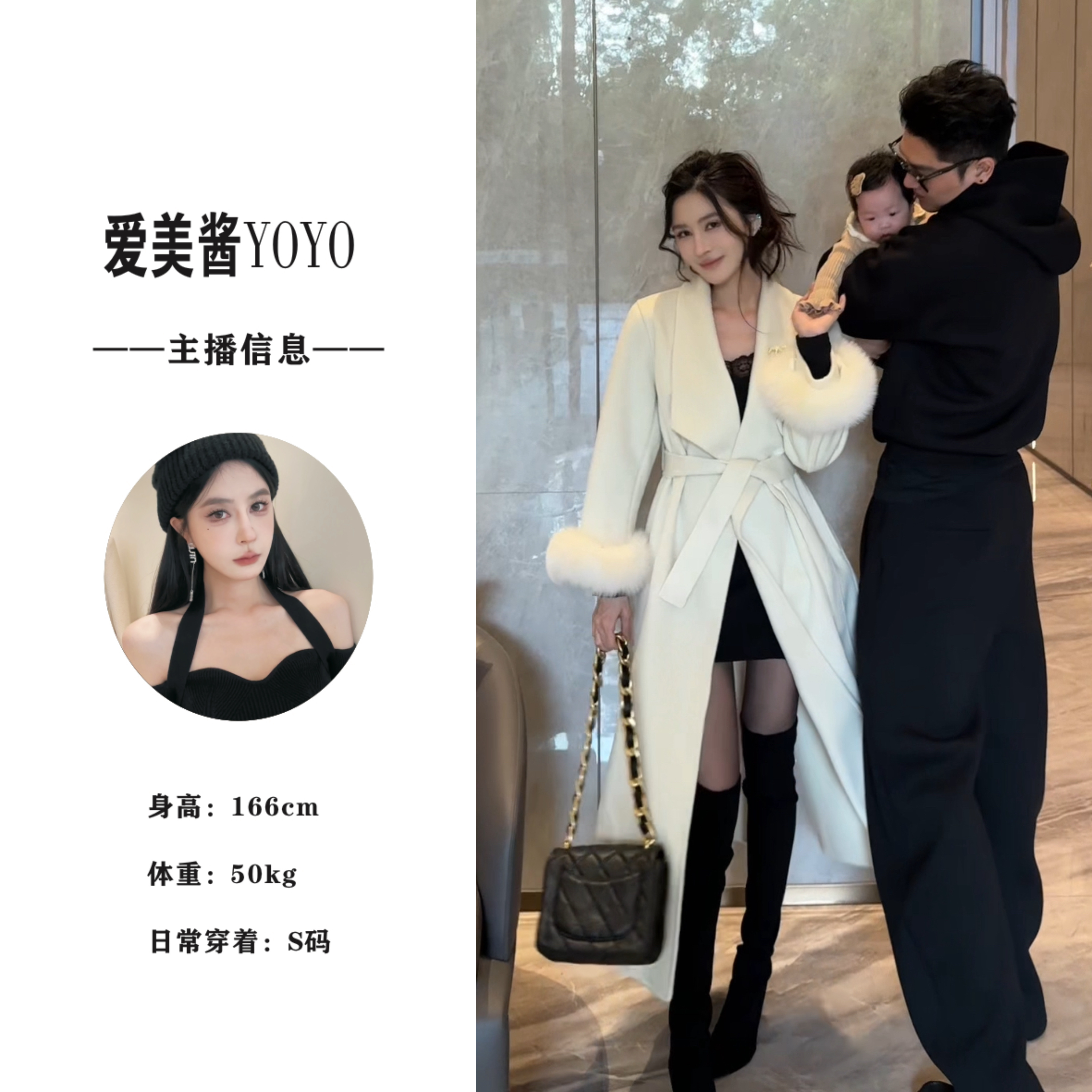 YO丨2651 毛绒小熊   绑带双面羊绒狐狸毛长款大衣外套