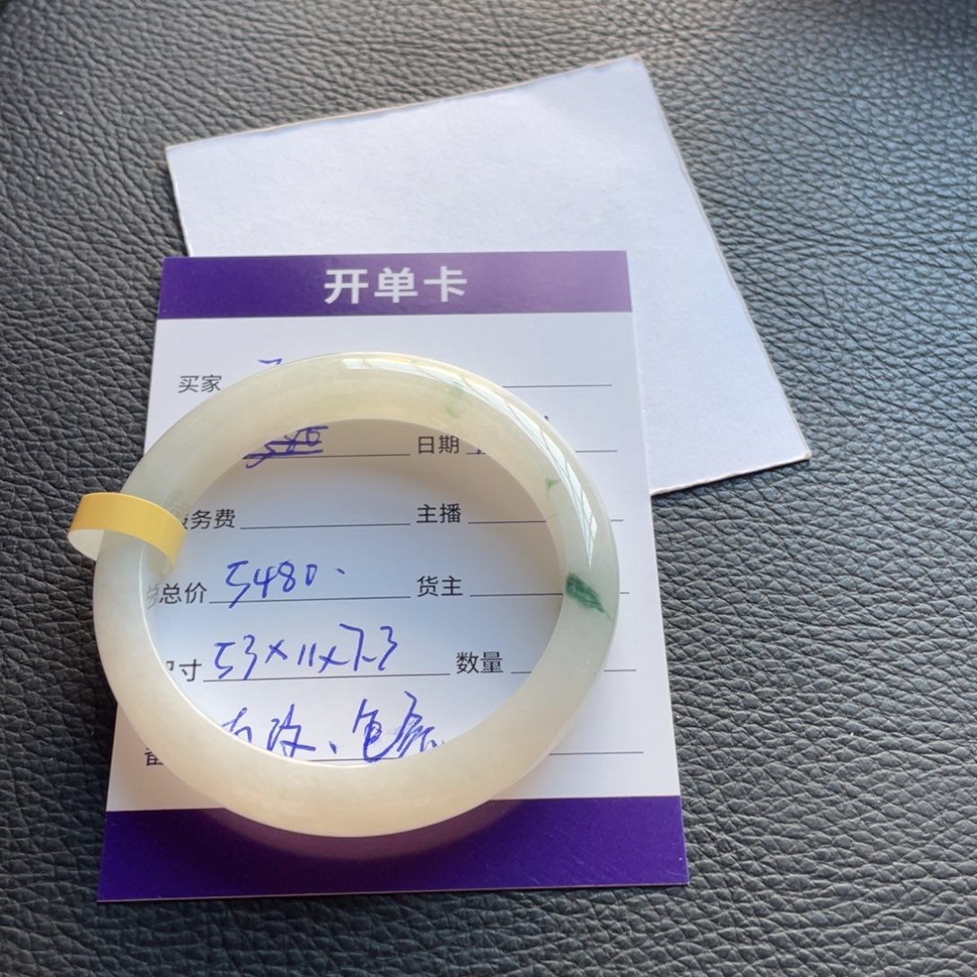 翡翠未镶嵌手镯十七推荐7