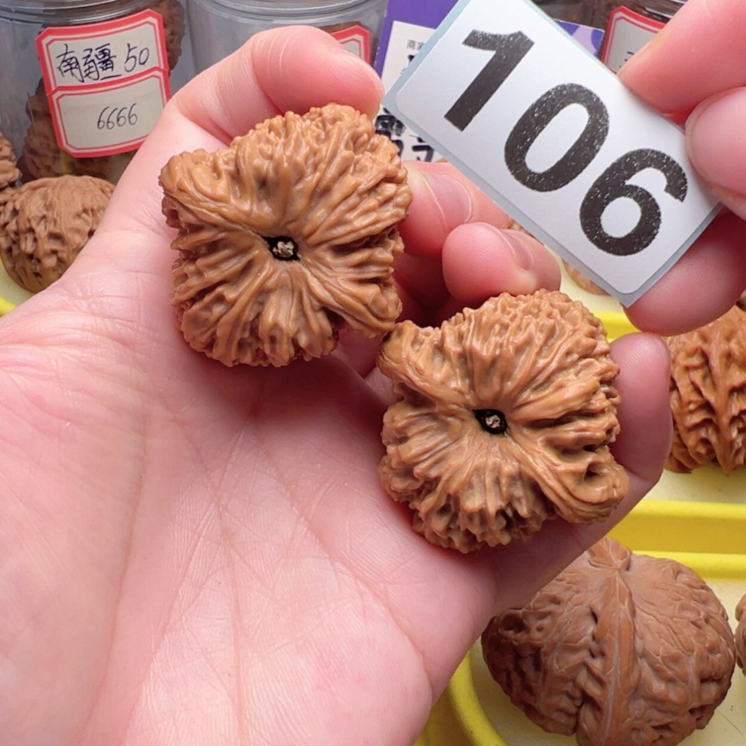 文玩核桃把件文玩106