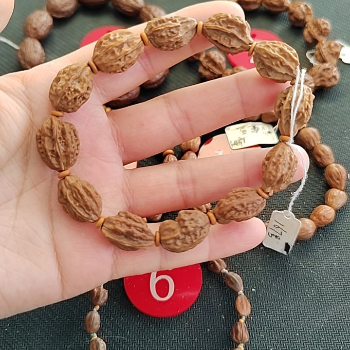 文玩核桃吊坠南*坡波波5钱袋异形167号