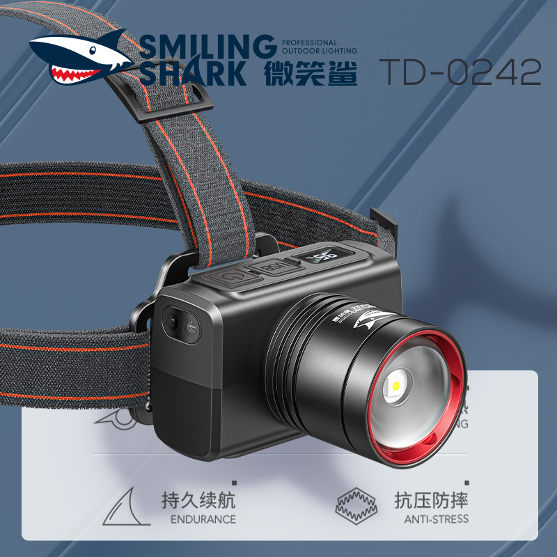SMILING SHARK/微笑鲨TD-0242A多功能头灯