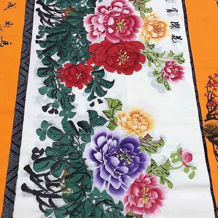 小周画廊 画心一幅