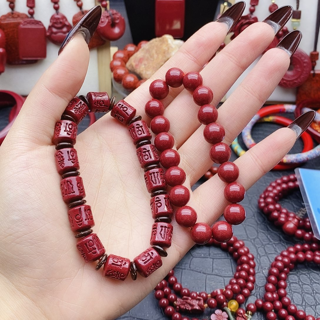 天然辰砂素圈10➕桶珠10六字