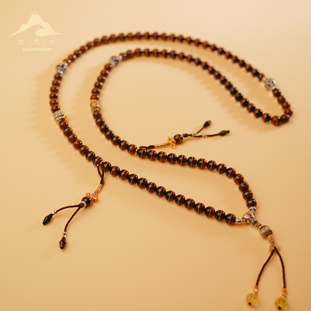 玛瑙项链 4065 kr