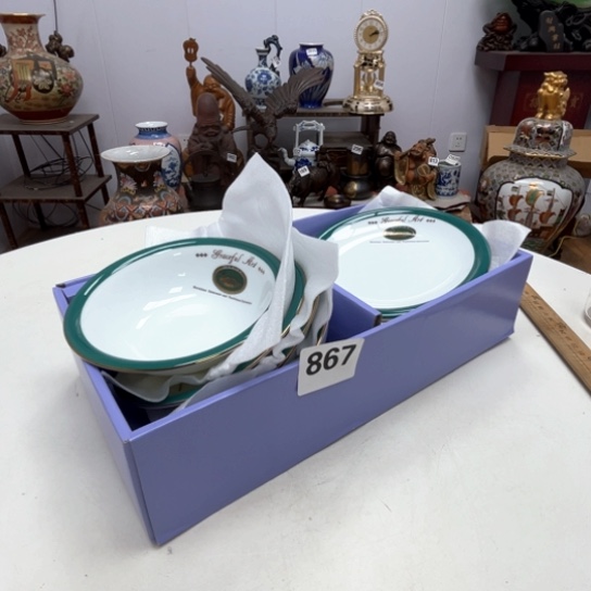 瓷片摆件工艺品瓷器摆件777 