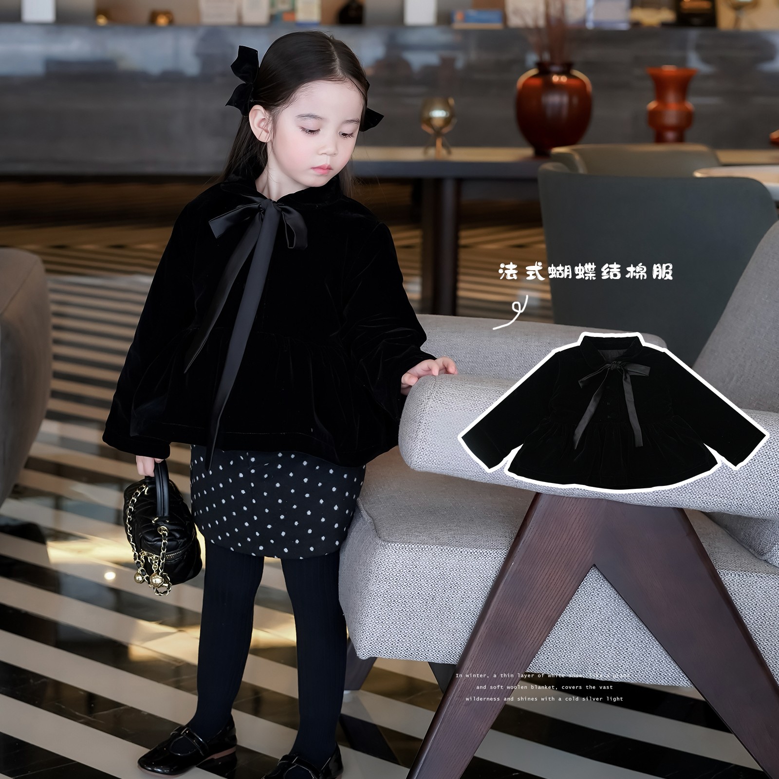 AnnieGirl冬季新款丝绒娃娃领夹棉蝴蝶结外套法式设计感棉服2024