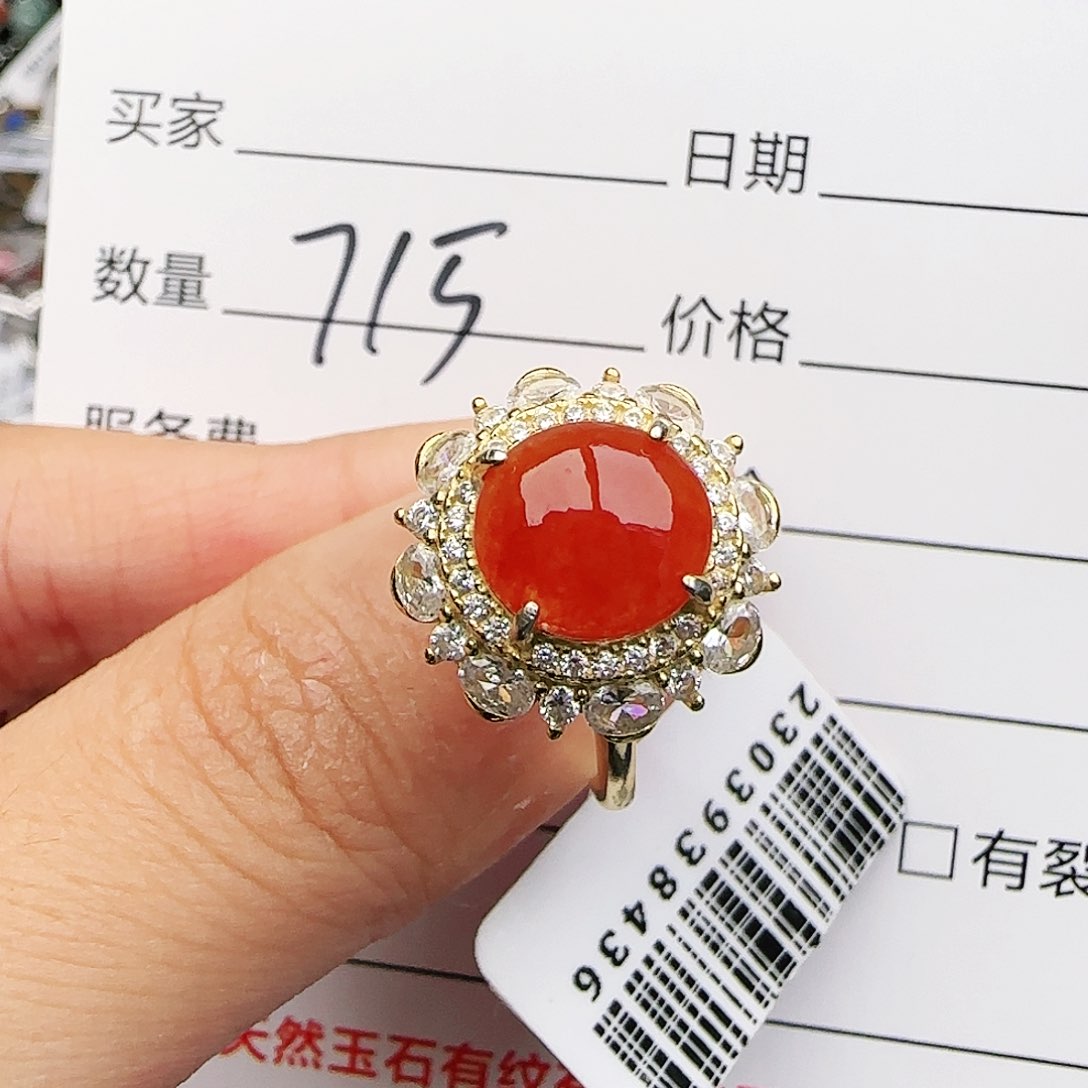 银S925镶嵌戒指翡翠戒指