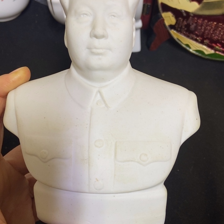 景德镇陶瓷研究所
