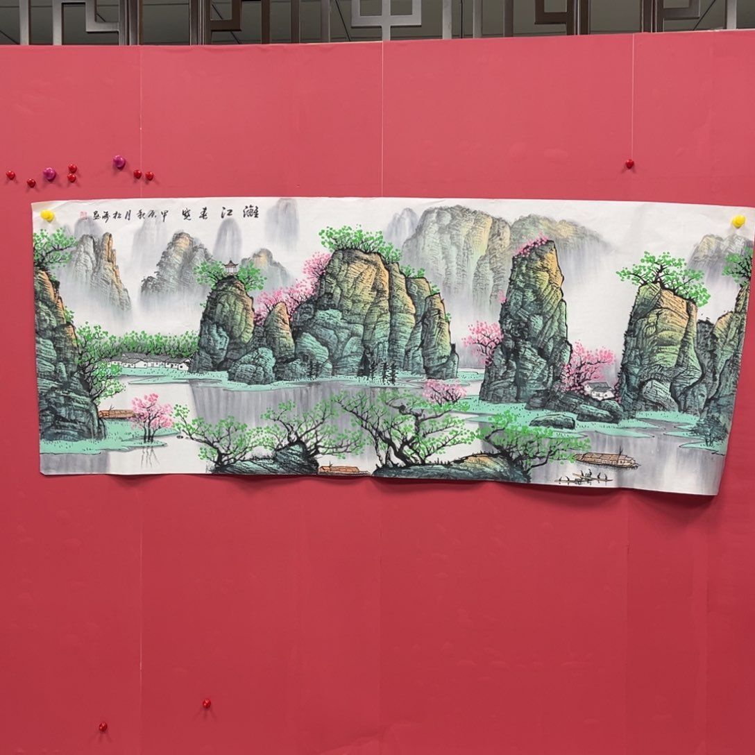 国画国画作品集一个由