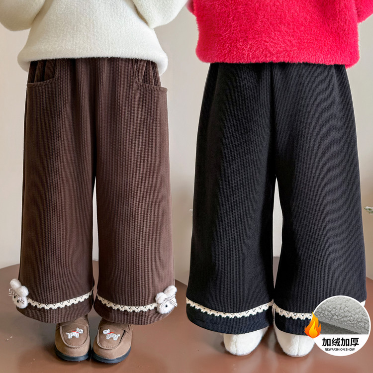 2025新款秋冬儿童加绒阔腿裤男女童保暖休闲裤百搭时尚长裤