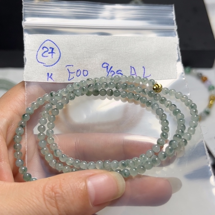 未镶嵌定制翡翠海**风项链
