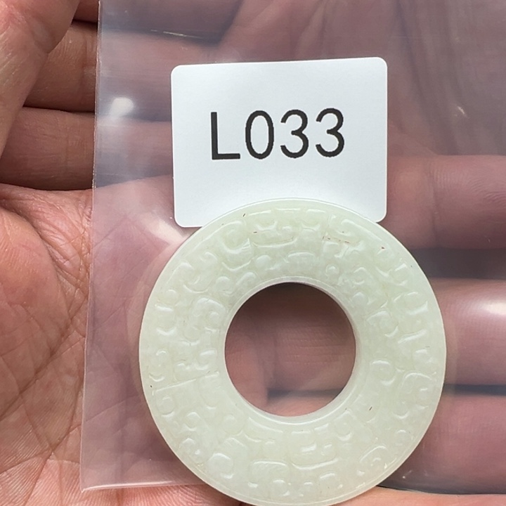 和田玉（糖玉）珠宝半成品未镶嵌