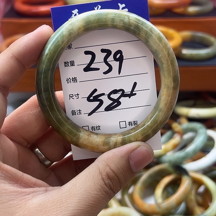 蛇纹石玉合金手镯