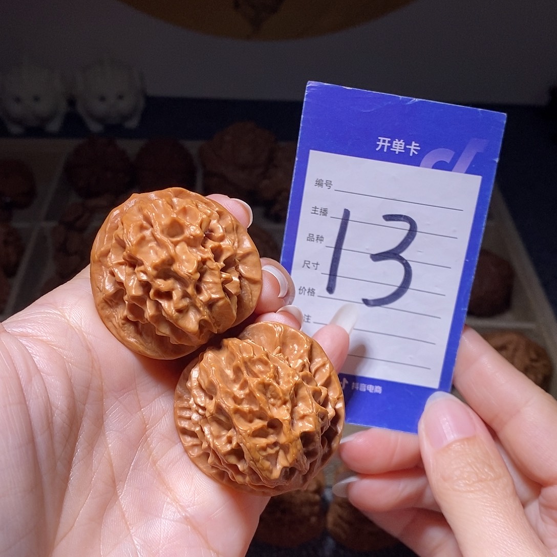 把件文玩核桃龙鳞39左右
