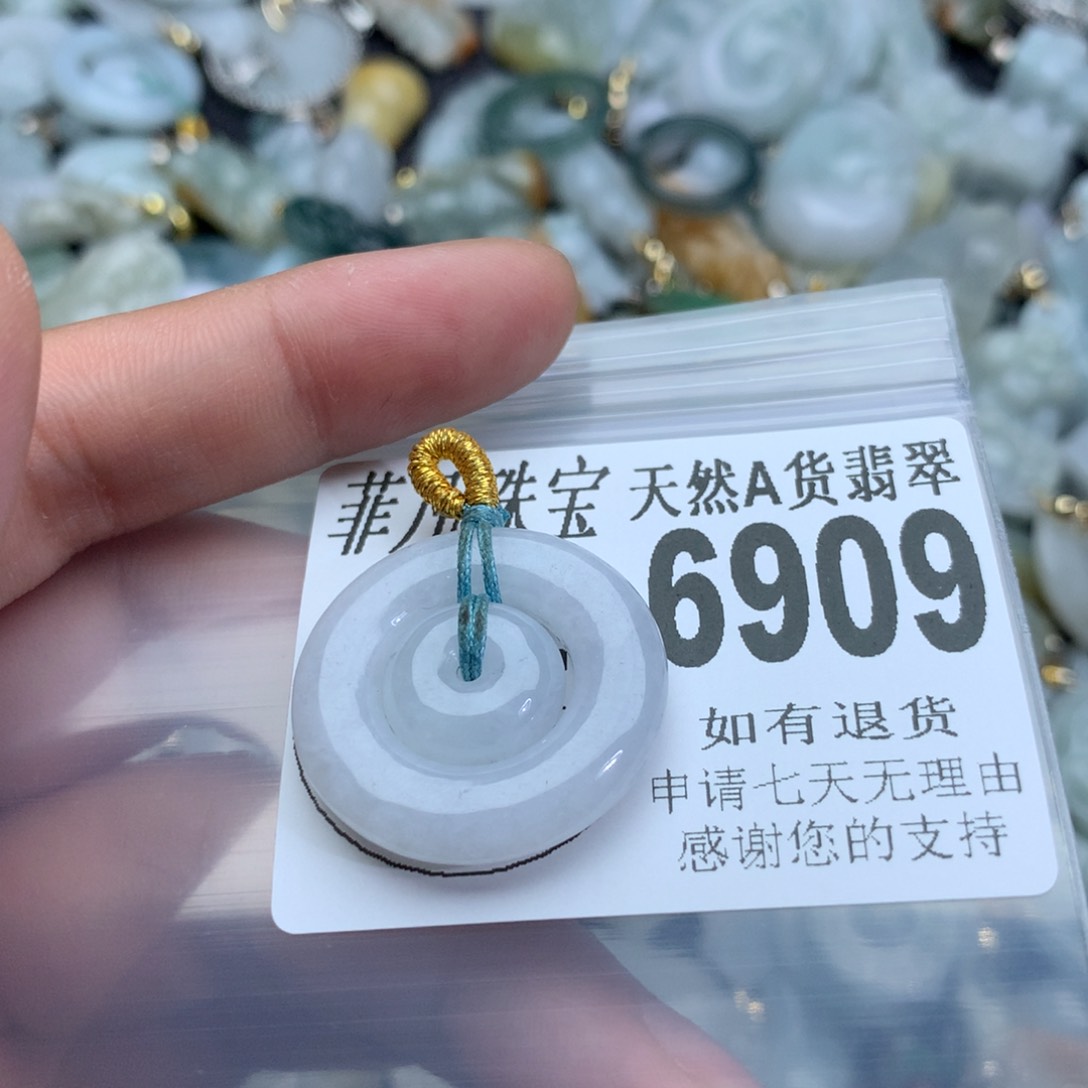 翡翠颈饰未镶嵌6909。