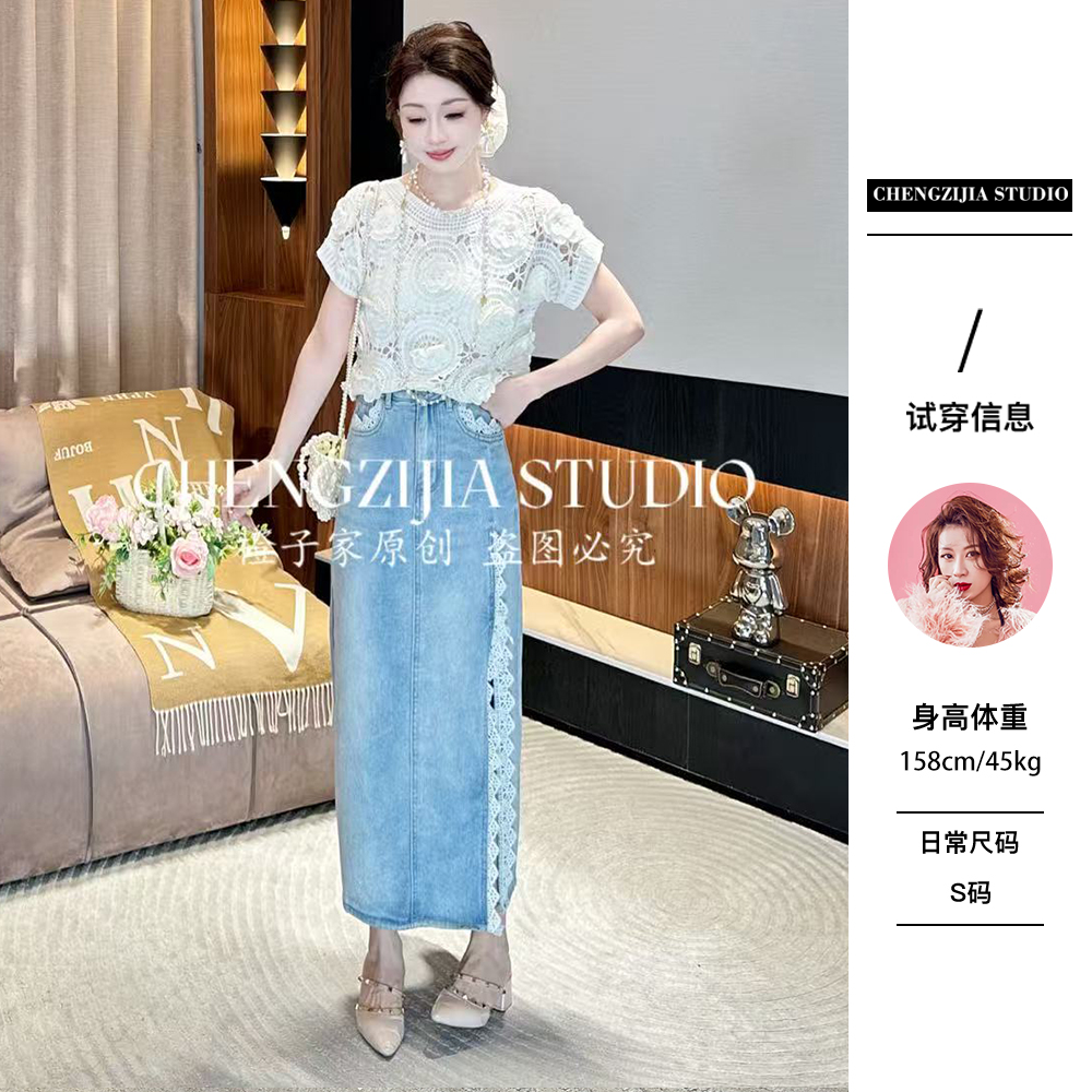 【裴诗婷】橙子·studio 【迷人玫瑰】 TX0900镂空花朵圆领短袖T恤