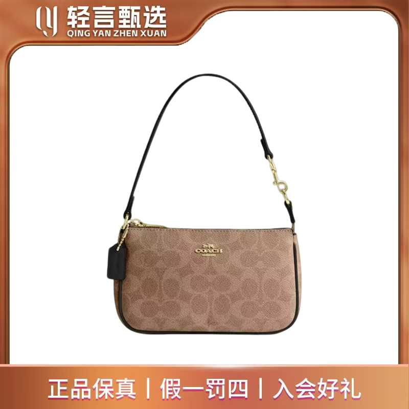 95新 COACH/蔻驰 单肩包/C313722/19*11