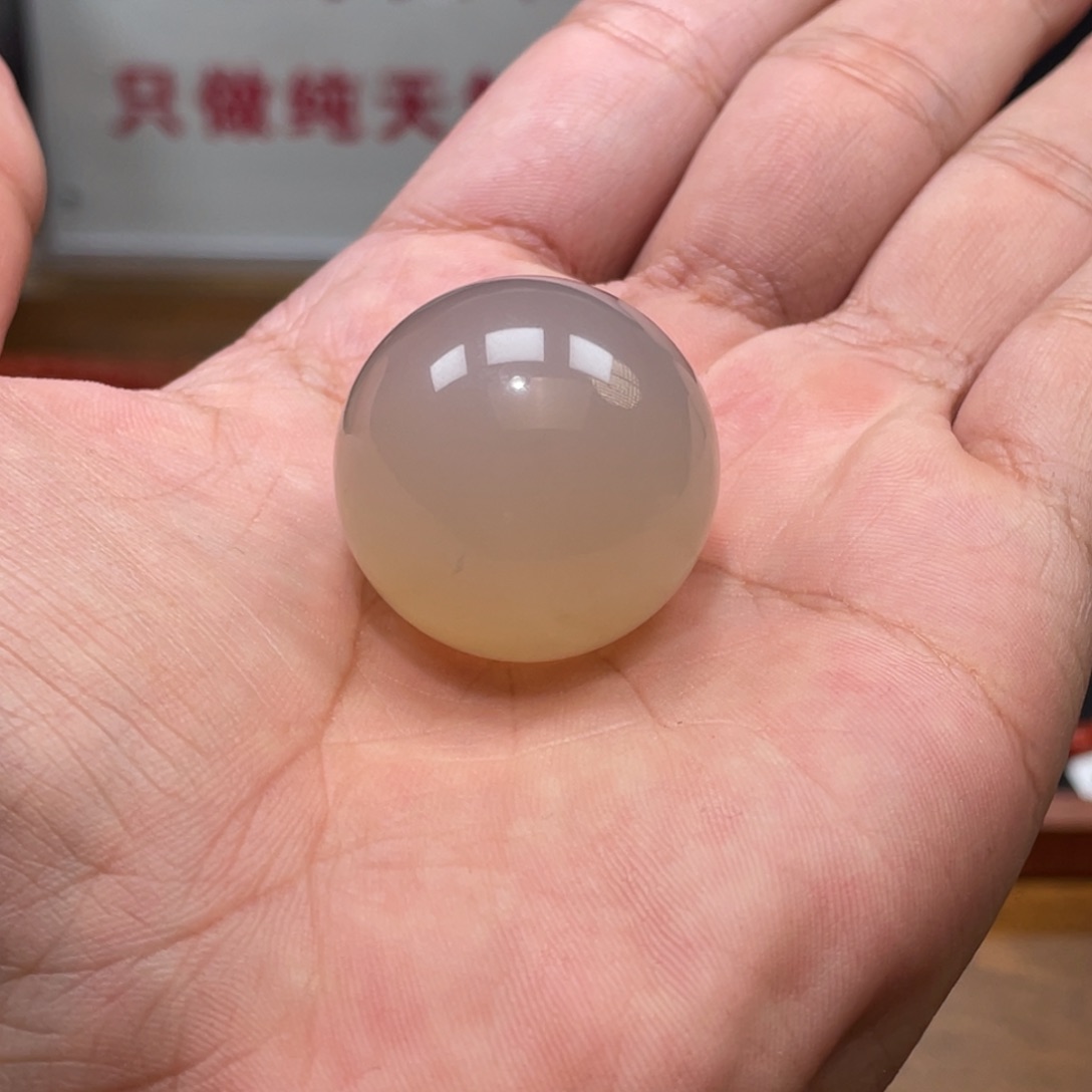 玛瑙/玉髓单珠未镶嵌30mm➕荔枝冻