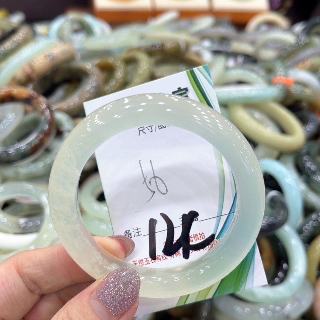 岫玉未镶嵌手镯手镯