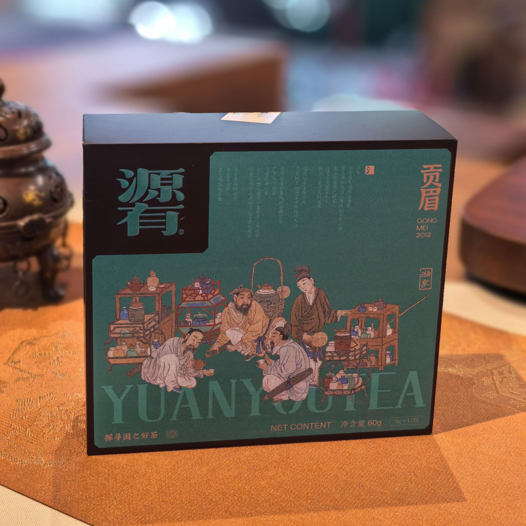 源有 贡眉 枣香浓郁老白茶