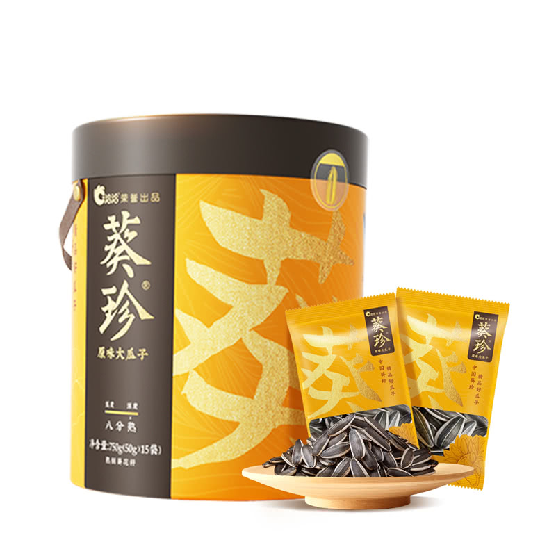 洽洽 葵珍原味大瓜子 750g(50g*15)