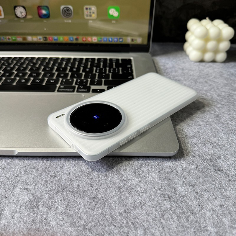 超薄瓦楞纹适用vivox200S手机壳磨砂半透明x200pro简约轻薄防摔壳