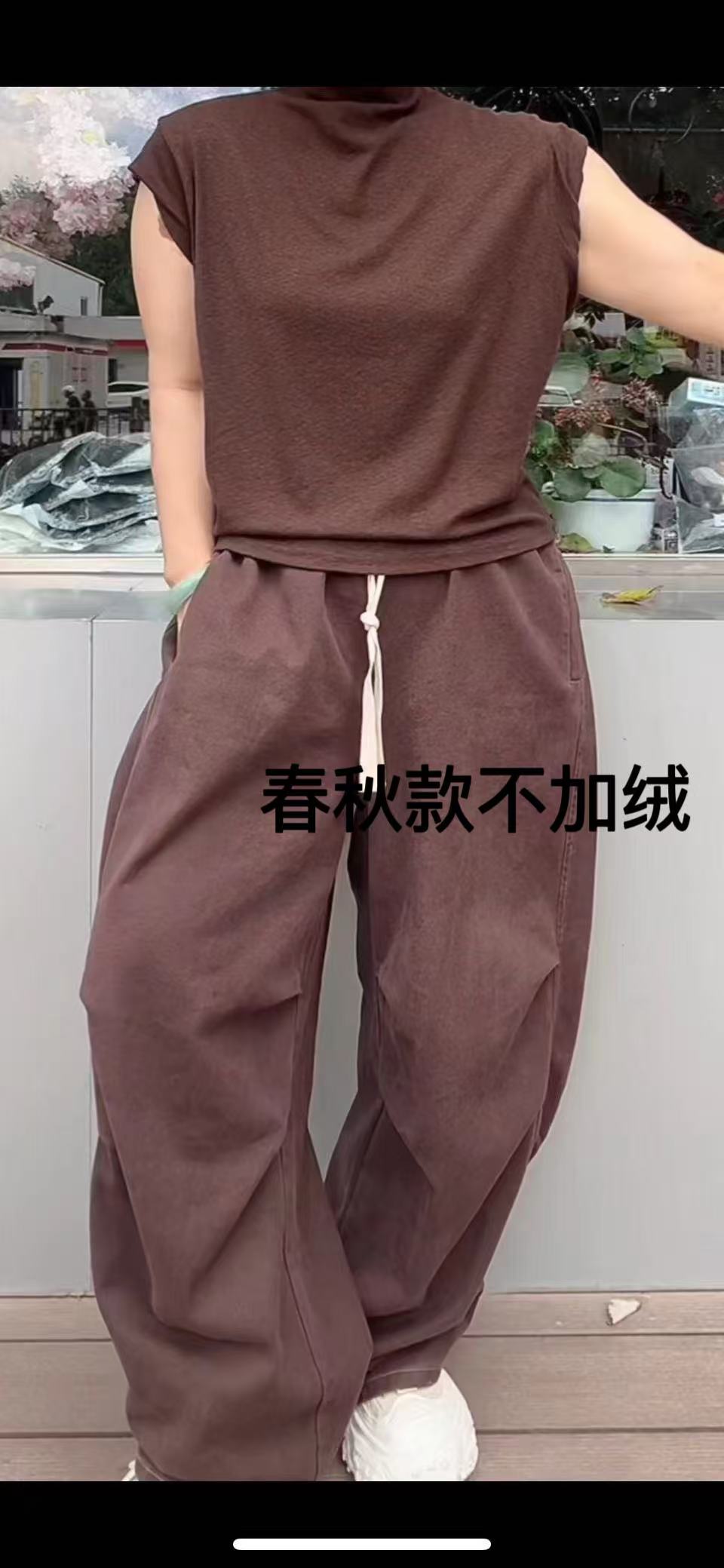 春秋款休闲弯刀裤