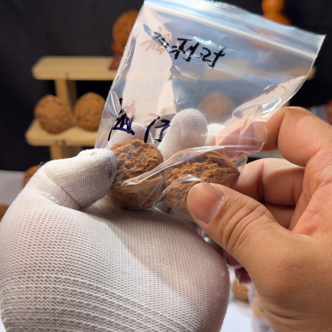 随***行文玩核桃吊坠福利单