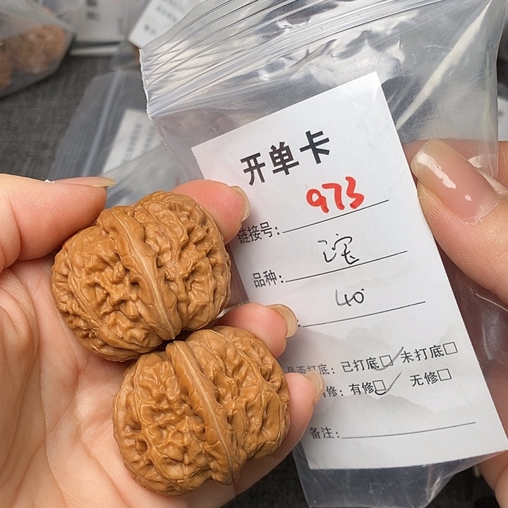 文玩核桃把件973个哈哈