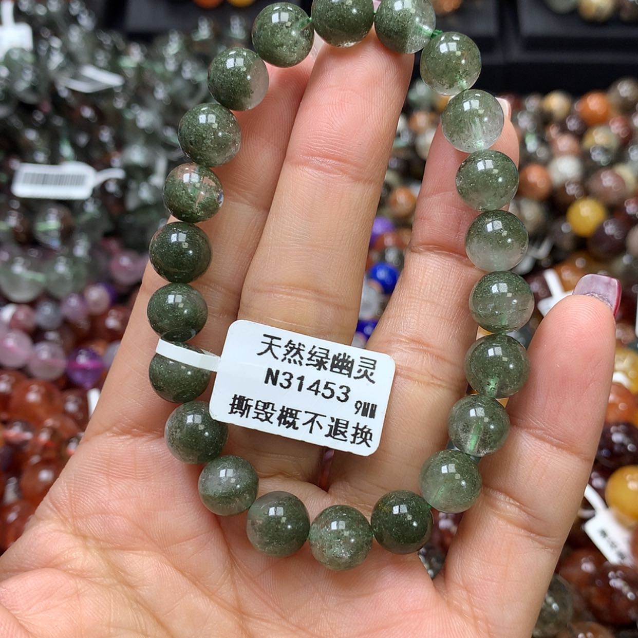 【闪购商品】水晶手链未镶嵌，
