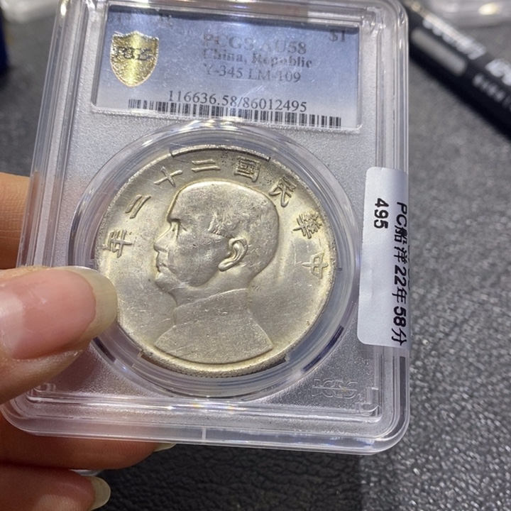 银車****）2222222222222222