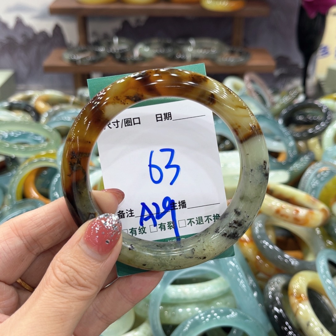 未镶嵌蛇纹石玉手镯手镯