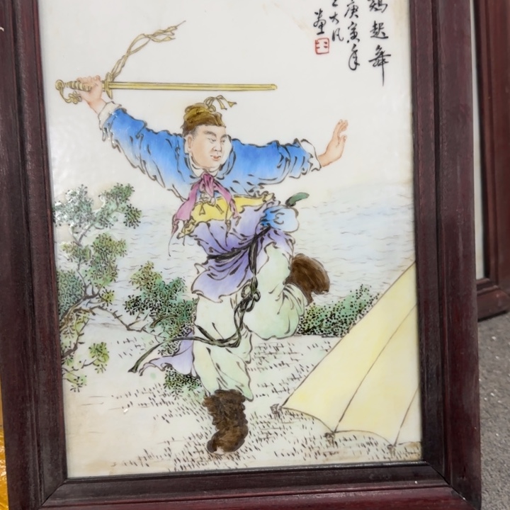 陶摆件景德镇陶瓷322222222222222