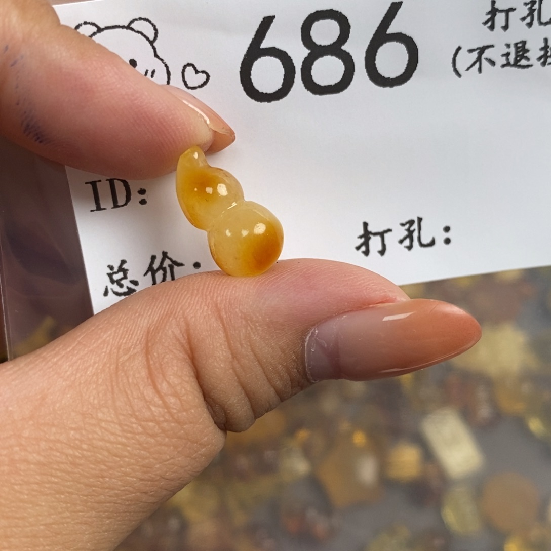 琥珀未镶嵌珠宝奇石