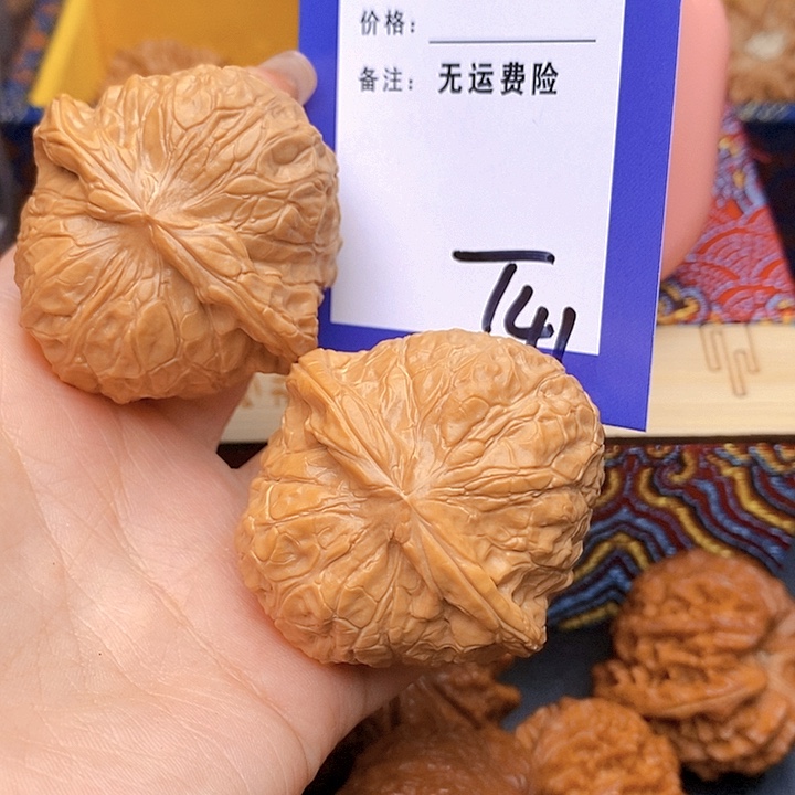 咯***啦文玩核桃把件文玩核桃南瓜