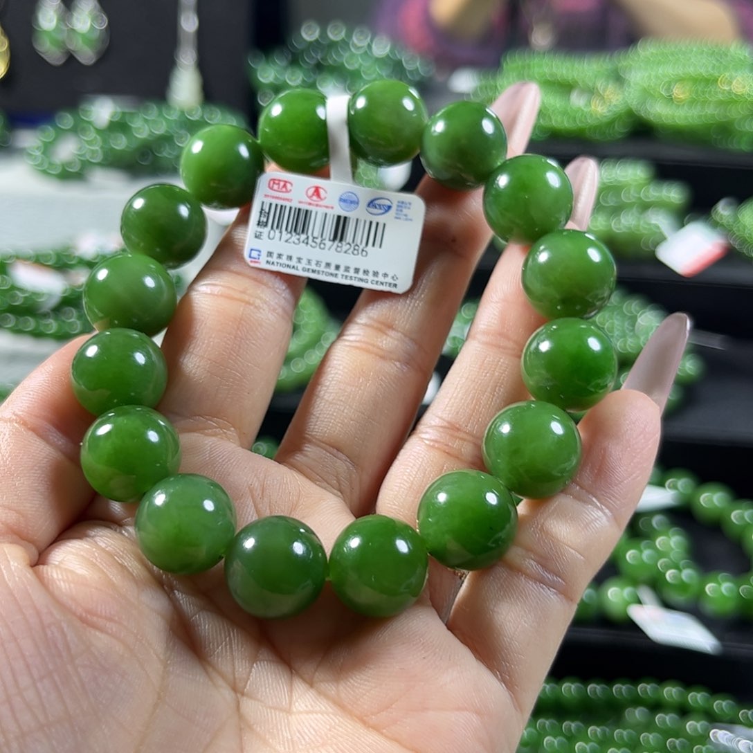 未镶嵌和田玉（碧玉）手链13