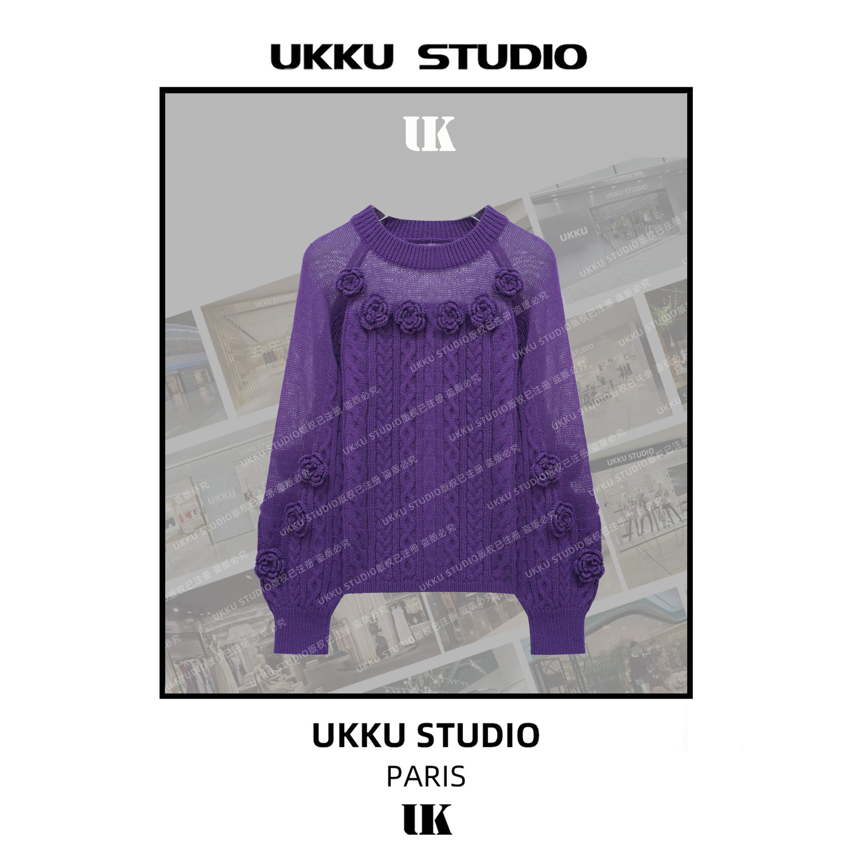 大美原创【UKKUSKUDIO】小众时尚法式高级感轻奢设计感毛衣313455