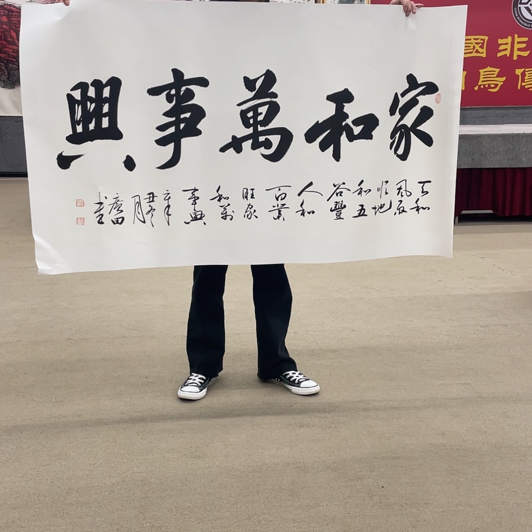 国画可口可乐公司在公司推出的一款