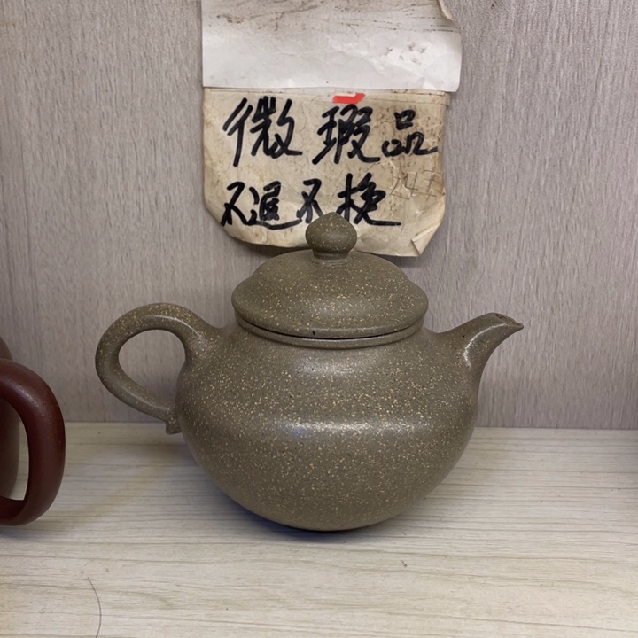 紫砂茶壶紫砂壶宜兴