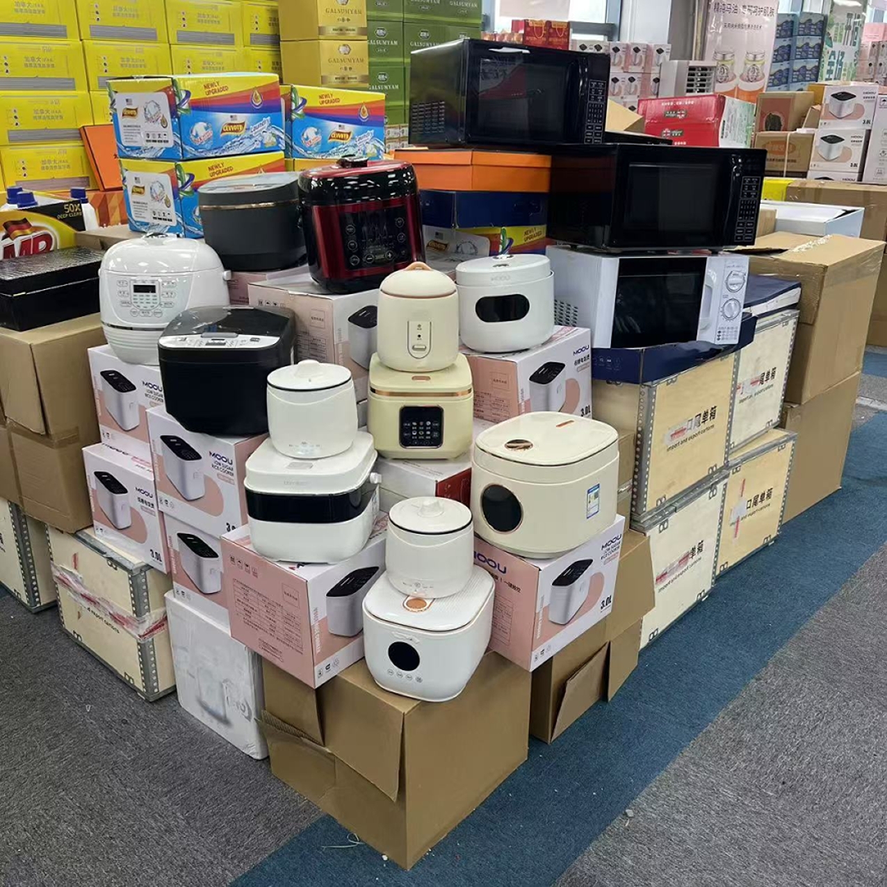 家用电器各种电器电饭煲【颜色随机】随机发