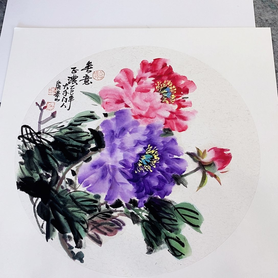 国画大风堂嫡传-侯果山老师作品路 