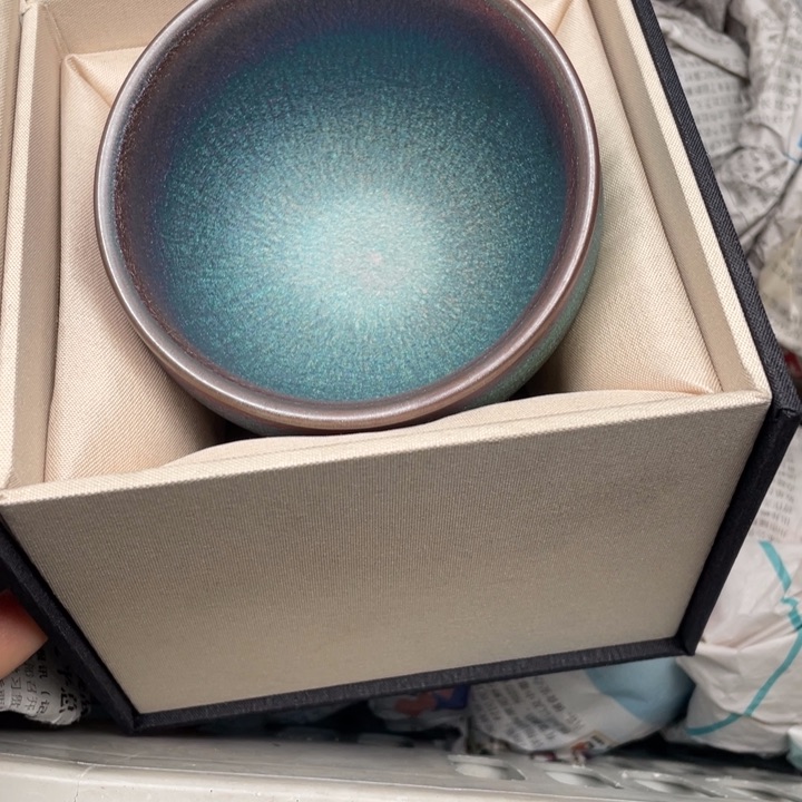 茶盏建窑建盏主人杯