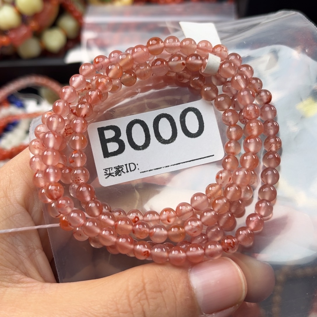 南红玛瑙未镶嵌珠宝奇石