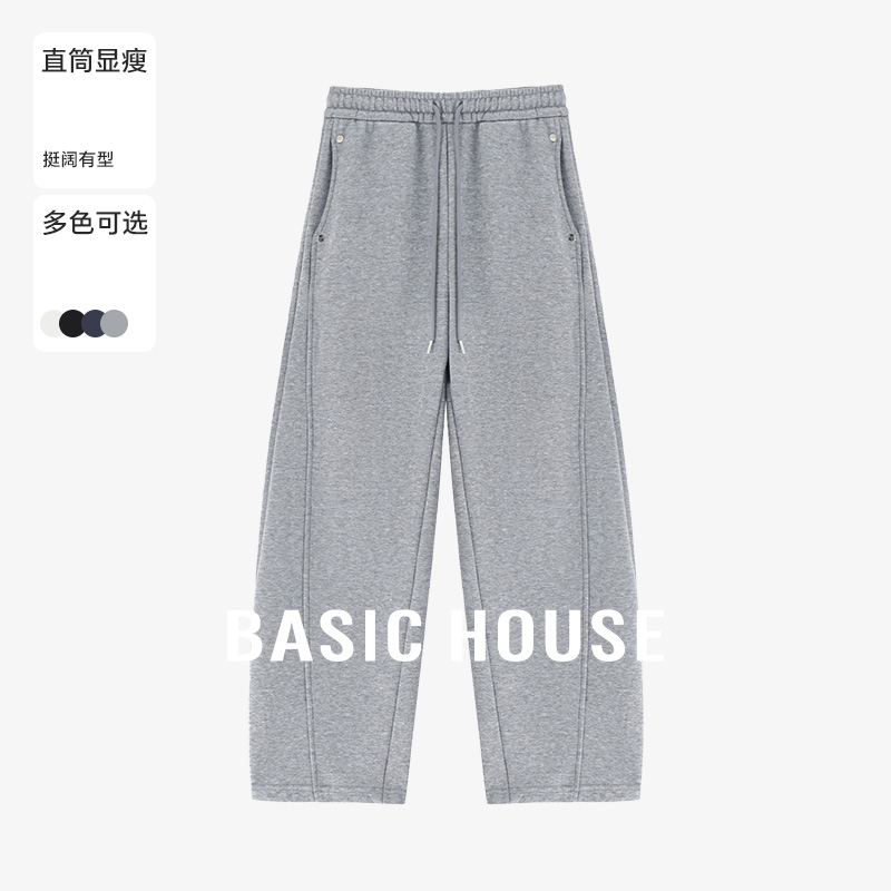 Basic House/百家好洋气痞帅炸街女装休闲宽松长裤-B06245C1652