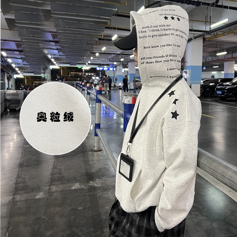 【现货】2025冬装新品男童加绒连帽卫衣儿童休闲外套中大童奥粒绒