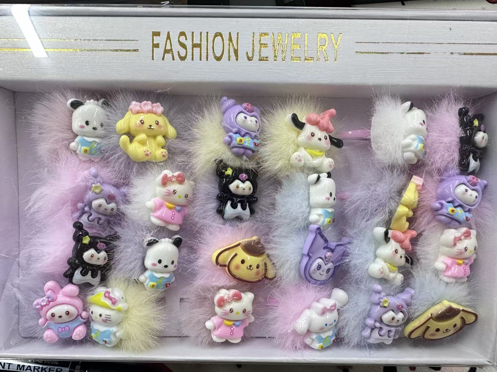 丽鸥毛球卡通戒指套装【到手一单24个】