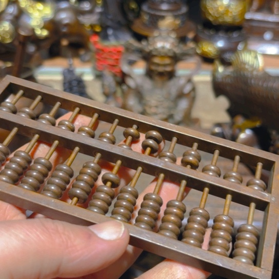 铜的。全清了一件不留