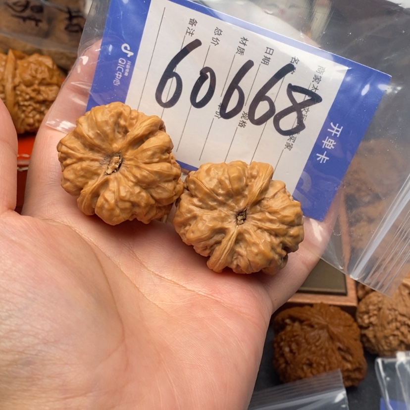 【闪购商品】文玩核桃吊坠文玩核桃60668